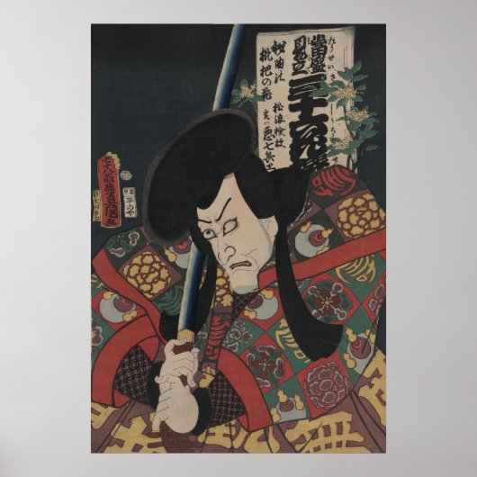 Japanischer Ukiyo-e Samurai Kabuki Schauspieler vo Poster (Vorne)