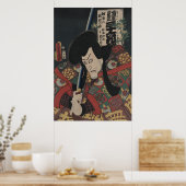 Japanischer Ukiyo-e Samurai Kabuki Schauspieler vo Poster (Küche)