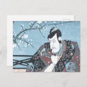 Japanischer Ukiyo-e Winter Kabuki Schauspieler von Postkarte (Vorne/Hinten)