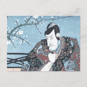 Japanischer Ukiyo-e Winter Kabuki Schauspieler von Postkarte