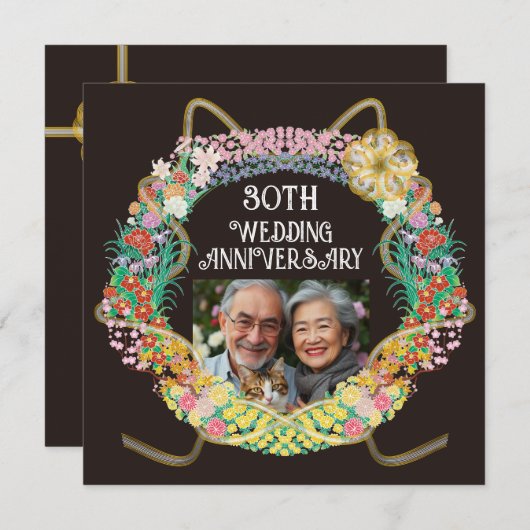 Japanischer und asiatischer Blume-Ring mit Mizuhik Dankeskarte (Vorne/Hinten)