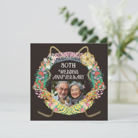 Japanischer und asiatischer Blume-Ring mit Mizuhik Dankeskarte (Stehend Vorderseite)