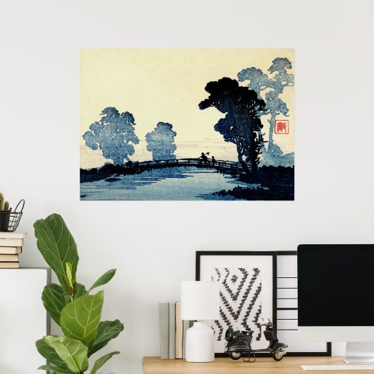 Japanischer Vater und Sohn Nr.2 Poster (Heimbüro)