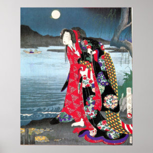 Japanischer Vintage-Druck Poster