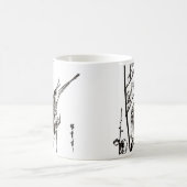 Japanischer Vogel auf Zweig - Schwarz und Weiß Tasse (Mittel)