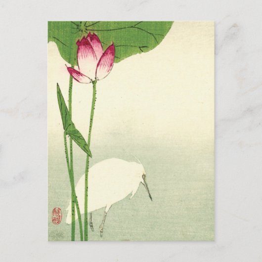 Japanischer Vogel aus dem 19. Jahrhundert Postkarte (Vorderseite)