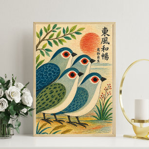 Japanischer Vogel-Kunstprint im Stil der Mitte des Poster