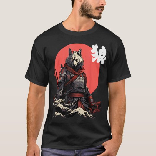 Japanischer Wolf Ninja Japanischer Charakter Coole T-Shirt (Vorderseite)