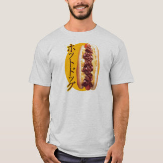 Japanischer Würstchen T-Shirt