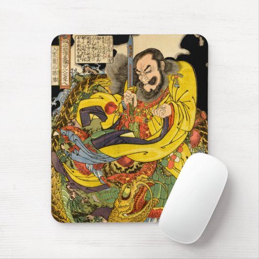 Japanischer Zauberer, der einen Sturmdrachen herau Mousepad (Mit Mouse)