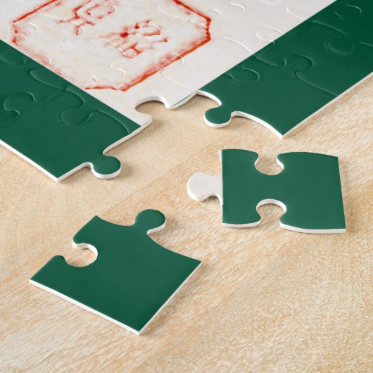 Japanischer Zeichn von Jay auf einem Weintrauben Puzzle (Seite)