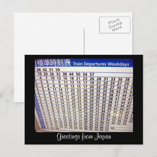 japanischer Zeitplan Postkarte (Vorne/Hinten)