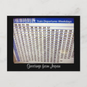 japanischer Zeitplan Postkarte (Vorderseite)