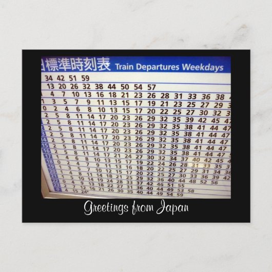 japanischer Zeitplan Postkarte (Vorderseite)
