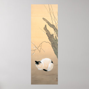 Japanisches 日本語: 猫梅 Katzen-und Pflaumen-Blüten Poster