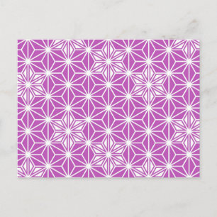 Japanisches Asanoha-Muster - orchid Postkarte