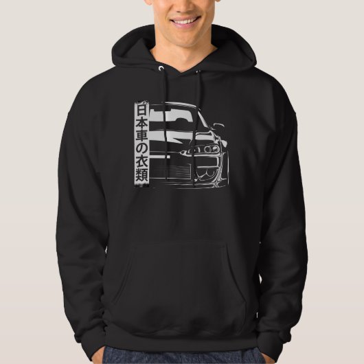 japanisches Auto Hoodie (Vorderseite)