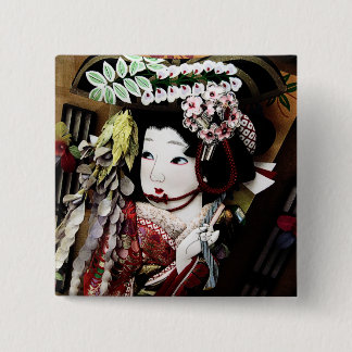 Japanisches Baby Button