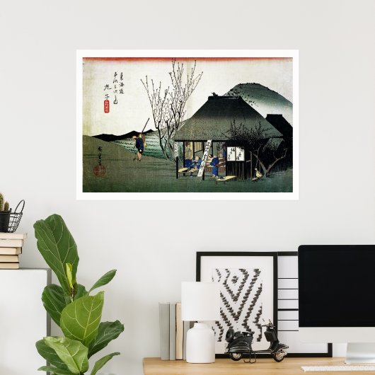 Japanisches Bauernhaus Ukiyo-e Poster (Heimbüro)
