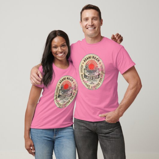 japanisches Bier T-Shirt (Unisex)