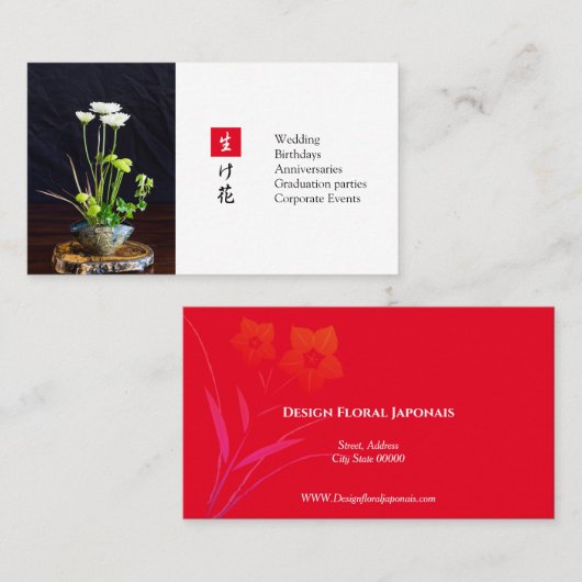 Japanisches Blumenmuster Visitenkarte (Vorne/Hinten)