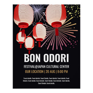 Japanisches Bon Odori Event Poster - Anpassbar