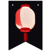 Japanisches Bon Odori Festival Lantern Banner (Dritte Fahne)