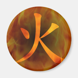 Japanisches/chinesisches "Feuer " Magnet