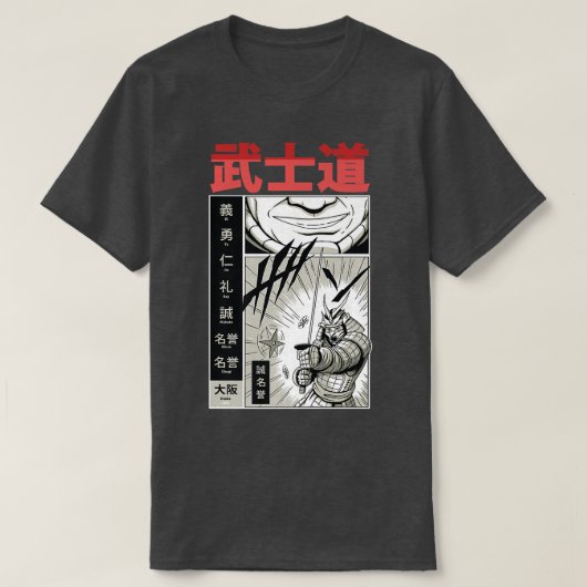Japanisches Comic Ästhetik Anime Samurai Manga Sam T-Shirt (Design vorne)