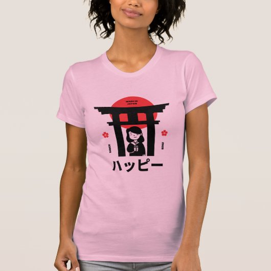 Japanisches Design T-Shirt (Vorderseite)