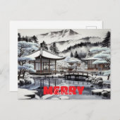 Japanisches Dorf Feiertagspostkarte (Vorne/Hinten)