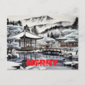 Japanisches Dorf Feiertagspostkarte (Vorderseite)