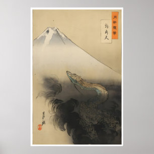 Japanisches Drachenposter Holzschnitt Ukiyo-E Kuns Poster