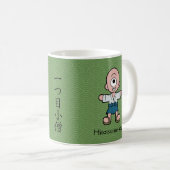Japanisches Ein-Mit Augen Kind: Cartoon Yokai Kaffeetasse (VorderseiteRechts)