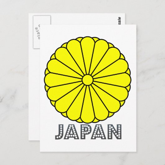 Japanisches Emblem Postkarte (Vorne/Hinten)