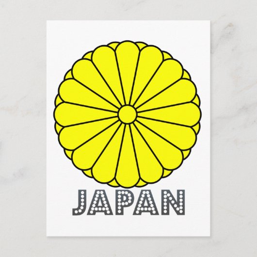 Japanisches Emblem Postkarte (Vorderseite)