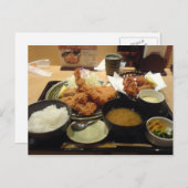 Japanisches Essen - Katsudon Poscard Postkarte (Vorne/Hinten)