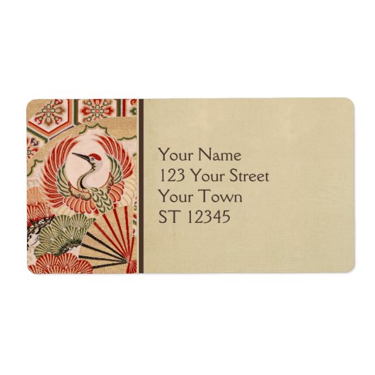 Japanisches Fabric Shipping Label (Vorne)