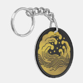 Japanisches Familienwappen-Wave Schlüsselanhänger (Vorderseite links)