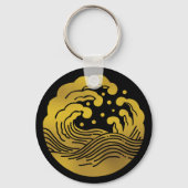 Japanisches Familienwappen-Wave Schlüsselanhänger (Vorderseite)