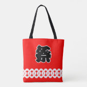 Japanisches Festival Red Happi Coat Pattern Tasche (Rückseite)