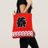 Japanisches Festival Red Happi Coat Pattern Tasche (Von Nahem)