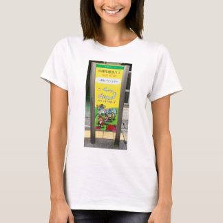 Japanisches Foto Art Bus Haltestelle Foto Ladys T T-Shirt