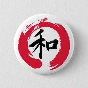 Japanisches "Friedens" Kanji innerhalb eines roten Button
