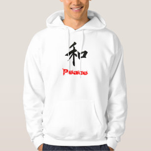 Japanisches Friedenssymbol Hoodie