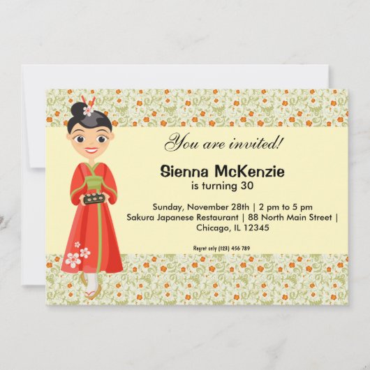 Japanisches Geburtstagsthema Einladung (Vorderseite)