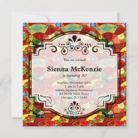Japanisches Geburtstagsthema Einladung (Vorderseite)