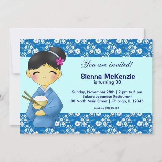 Japanisches Geburtstagsthema Einladung (Vorderseite)