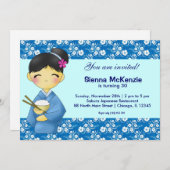 Japanisches Geburtstagsthema Einladung (Vorne/Hinten)