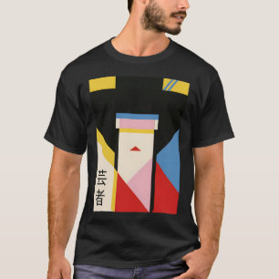 Japanisches Geisha-Mädchen #2 Retro Art T-Shirt